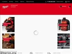 Sites similar to milkee.ru