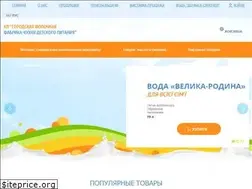 Sites similar to milkfactory.com.ua