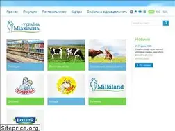 Sites similar to milkiland.ua