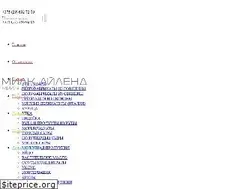 Sites similar to milkisland.by