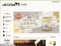 Sites similar to milkjam.com