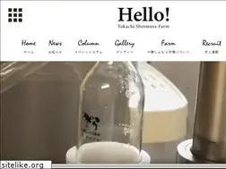 Sites similar to milkjam.net