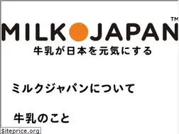 Sites similar to milkjapan.net