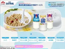 Sites similar to milkkyubin.com