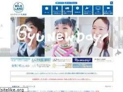 Sites similar to milkland-hokkaido.com