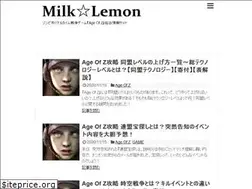 Sites similar to milklemon.com