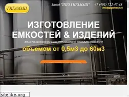 Sites similar to milkmash.ru