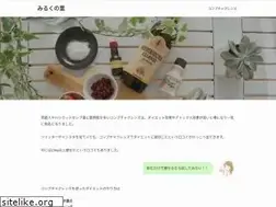 Sites similar to milknosato.com