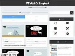 Sites similar to milksenglish.com