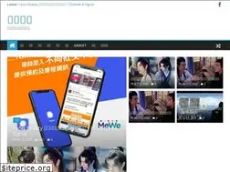 Sites similar to milkteanews.com