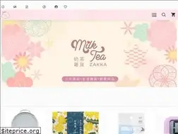 Sites similar to milkteazakka.com