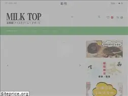 Sites similar to milktop.com.hk