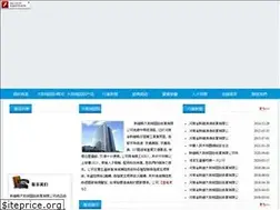 Sites similar to milktw.com