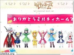 Sites similar to milky-holmes.com