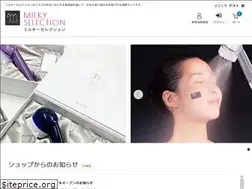 Sites similar to milky-selections.com
