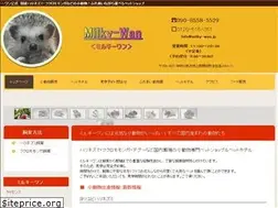 Sites similar to milky-wan.jp