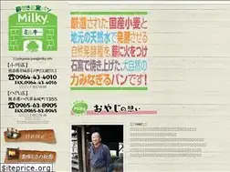 Sites similar to milky.info