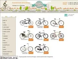 Sites similar to milkybikes.ru