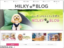 Sites similar to milkyblog.net