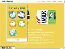 Sites similar to milkyproject.com