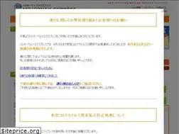 Sites similar to milkyway-ex.com