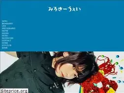 Sites similar to milkyway-music.com