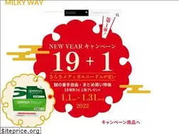 Sites similar to milkyway-n.com