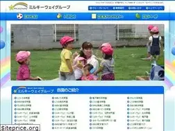 Sites similar to milkywaygroup.org