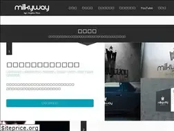 Sites similar to milkywaysign.com