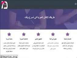 Sites similar to milla3ivrit.com