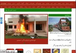 Sites similar to millat.com