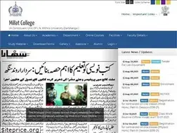 Sites similar to millatcollege.ac.in