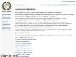Sites similar to millattashlar.ru