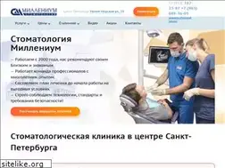 Sites similar to milldent.ru