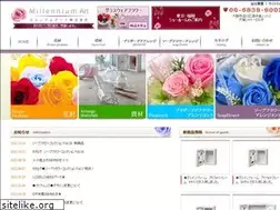 Sites similar to mille-art.jp