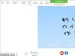 Sites similar to mille-care.co.jp