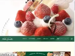 Sites similar to mille-feuille.com