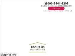 Sites similar to mille-home.com