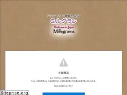 Sites similar to millegrains-shop.com