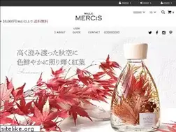 Sites similar to millemercis.shop