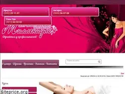 Sites similar to millenium-irk.ru