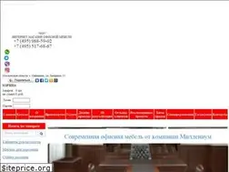 Sites similar to millenium-mebel.ru