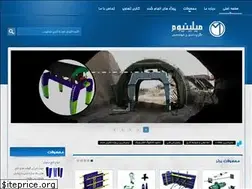 Sites similar to milleniumco.ir
