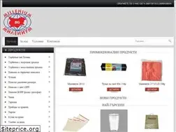 Sites similar to milleniumgroup.bg