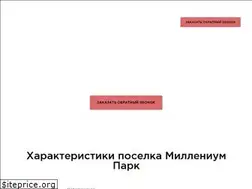 Sites similar to milleniumpark.info