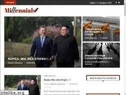 Sites similar to millennials.gr