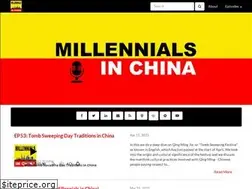 Sites similar to millennialsinchina.com