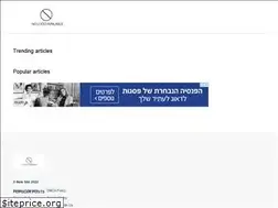Sites similar to millennialstimes.com