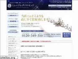 Sites similar to millennium-diamond.com