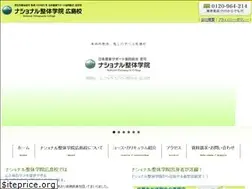 Sites similar to millennium.jp